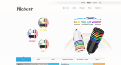 Desktop Screenshot of hicbest.com